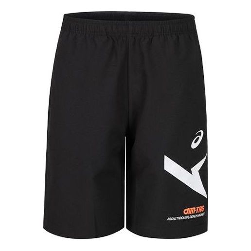Къси панталони Asics AIM-TRG Dry Cloth Shorts Черно | 2031E538-001