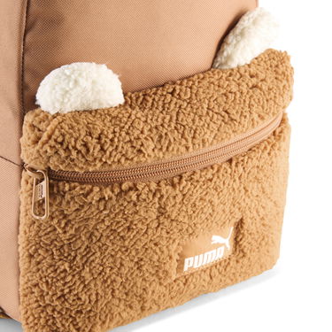 Раница Puma Animal 9L Kids' Backpack Кафяво | 091723_01, 3