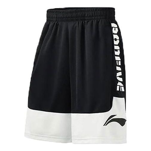Къси панталони Li-Ning BadFive Logo Shorts Черно | AAPS127-1