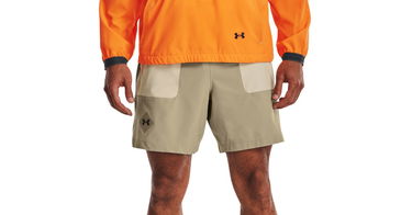 Къси панталони Under Armour UA Terrain Woven Shorts Бежово | 1370411-279, 1