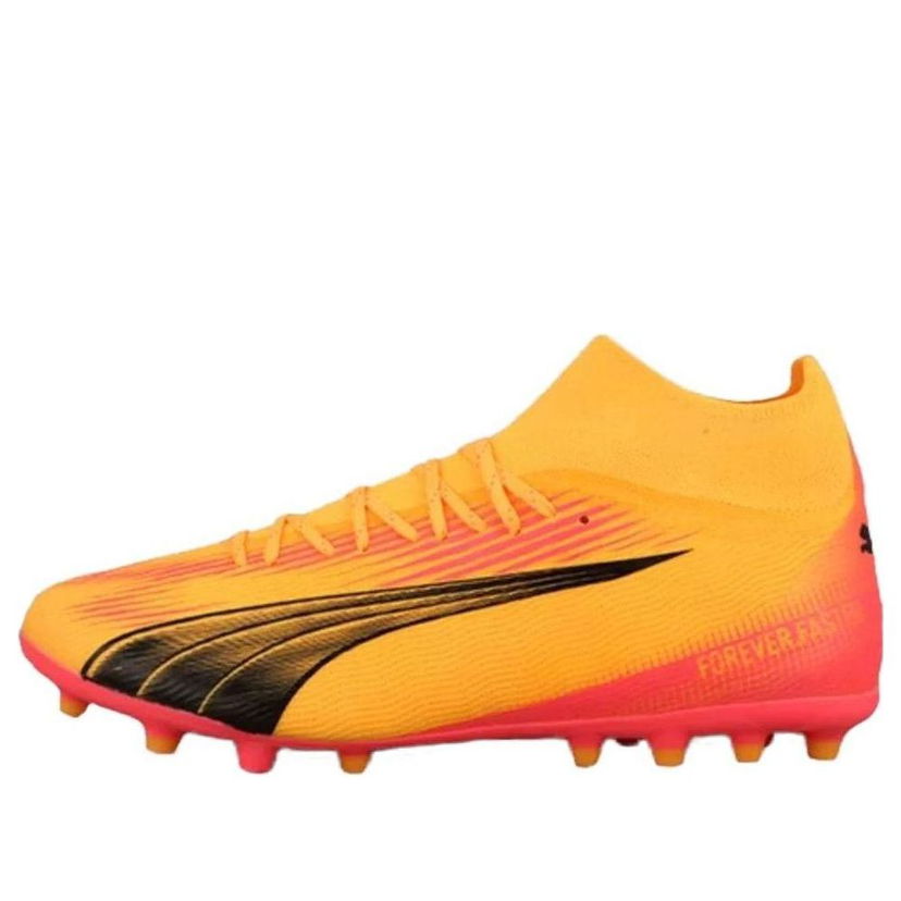 Кецове и обувки Puma Ultra Pro MG Football Boots Жълто | 107752-03