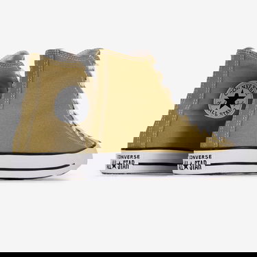 Кецове и обувки Converse Chuck Taylor All Star Hi "Beige" Бежово | A04559C, 1