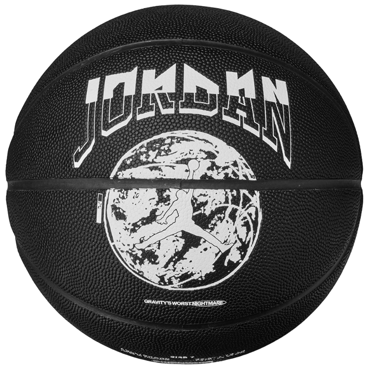 Спортна екипировка Jordan Ultimate 2.0 8P Graphic Basketball Черно | 901812-10050, 1