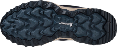 Кецове и обувки Mizuno Wave Mujin TL Тъмно синьо | D1GA226301, 2