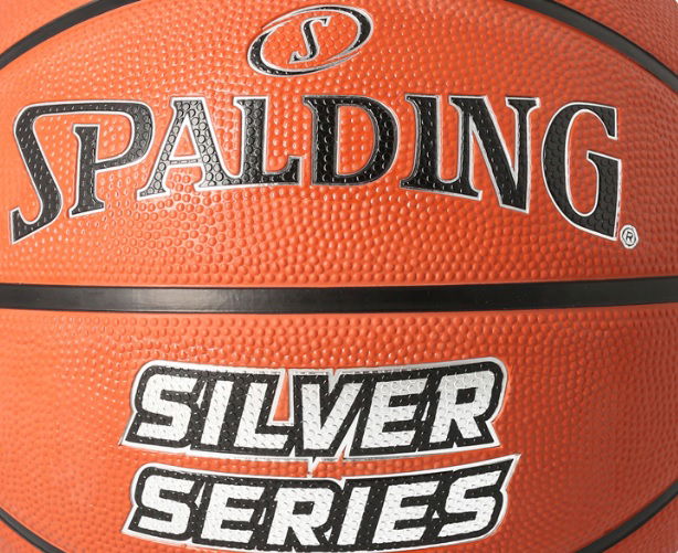 Спортна екипировка Spalding Basketball Silver Series Оранжево
 | 84543z-orange, 1