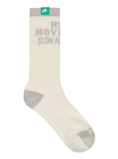 Чорапи Nike Everyday Plus Cushioned Crew Socks Бежово | DR9736-133