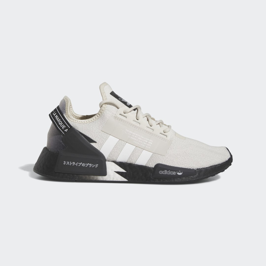 Кецове и обувки adidas Originals NMD_R1 V2 Сиво | IE2248, 1