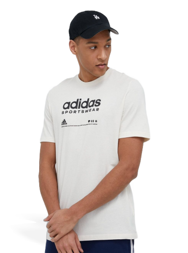 Тениска adidas Performance Cotton T-shirt Сиво | HR3002