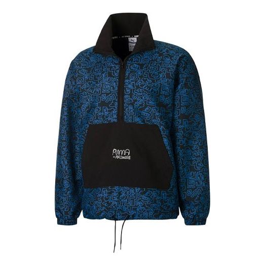 Ветровка Puma Mr Doodle Crossover Graffiti Print Anorak Jacket Синьо | 530648-01