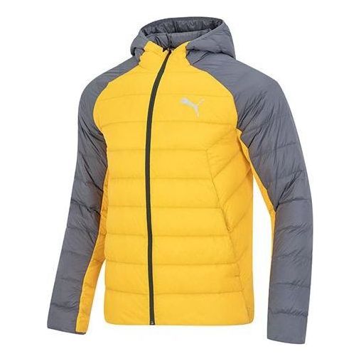 Пухо яке Puma PackLite  Hooded Warm Jacket Жълто | 672911-39