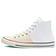 Reconstructed Chuck Taylor All Star