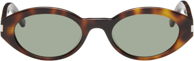 Round Frame Sunglasses