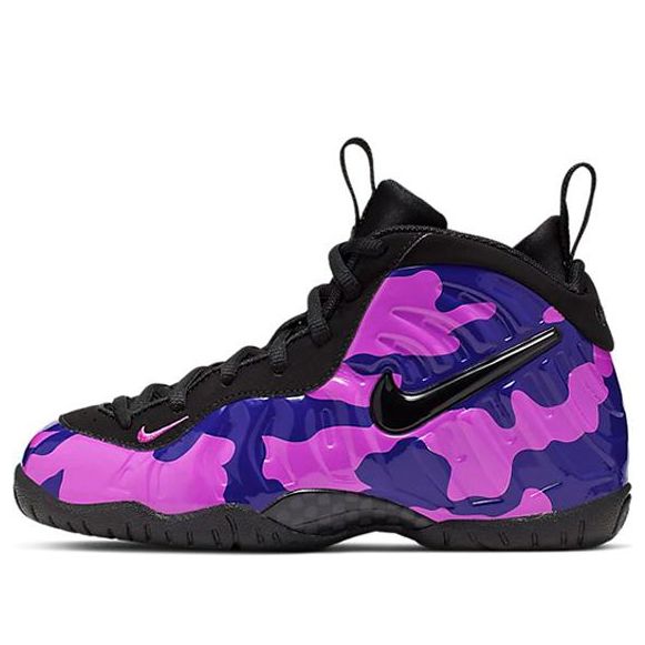 Кецове и обувки Nike Little Posite Pro "Hyper Violet" Лилаво | 843755-012