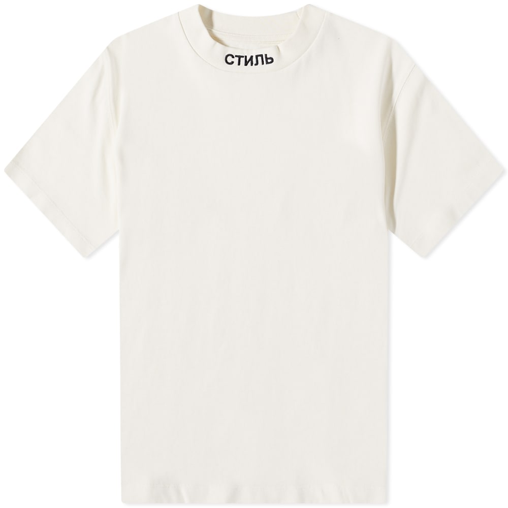 Тениска HERON PRESTON CTNMB Collar Tee Бяло | HWAA033C99JER0010110, 0