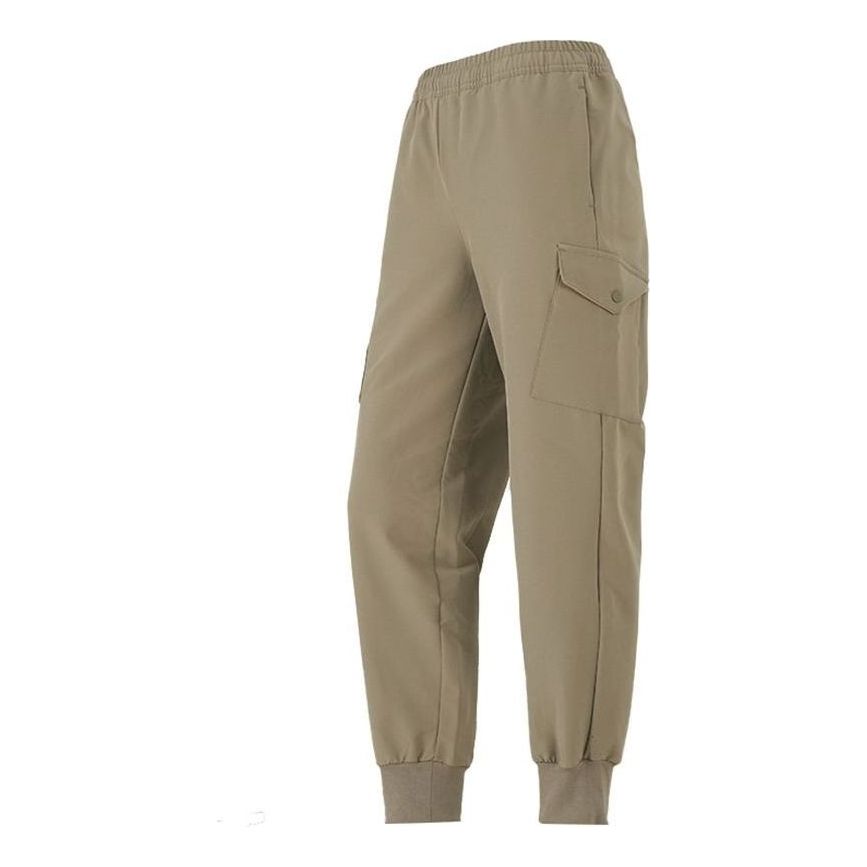 Карго панталони adidas Originals Warm Woven Pants Бежово | H09756, 0