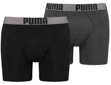 Боксерки Puma New Pouch Boxers 2-pack Многоцветен | 701223661-001, 0