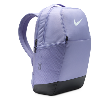 Раница Nike Nike Brasilia 9.5 Training Backpack (Size M, 24L) Лилаво | DH7709-533, 4