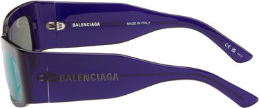 Слънчеви очила Balenciaga Paper Oversized Sunglasses Лилаво | BB0328S-005, 2