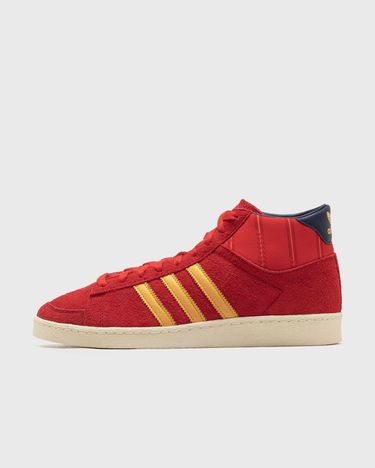 Кецове и обувки adidas Originals JABBAR HI FEF HOME Многоцветен | KI8573, 2