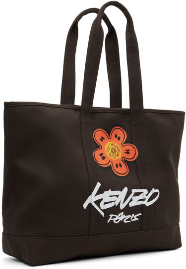 Голяма пазарска чанта KENZO Kenzo Paris Futura 2000 Edition Large Utility Tote Кафяво | FF68SA911F36, 1