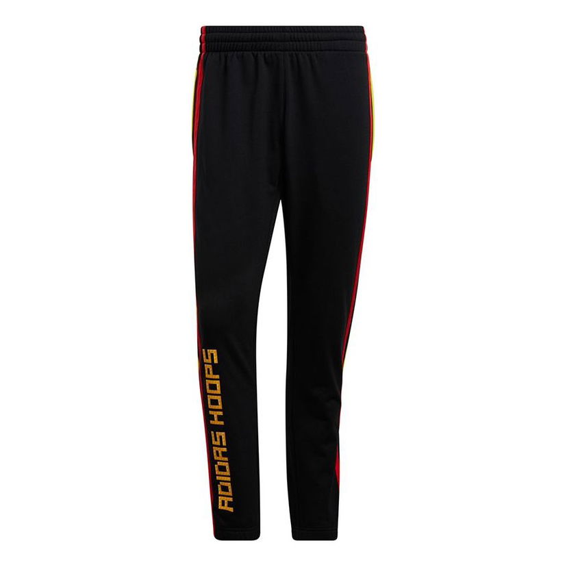 Спортни панталони adidas Originals LEGO Basketball Pants Черно | H51238