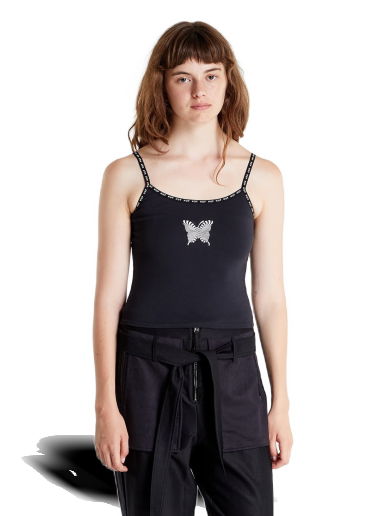 Winged Rib Tank