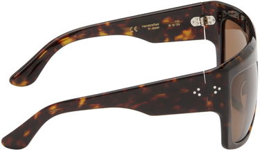 Слънчеви очила Port Tanger Tortoiseshell Hal Sunglasses Кафяво | PT-4603, 1