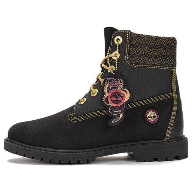 Timberland product image