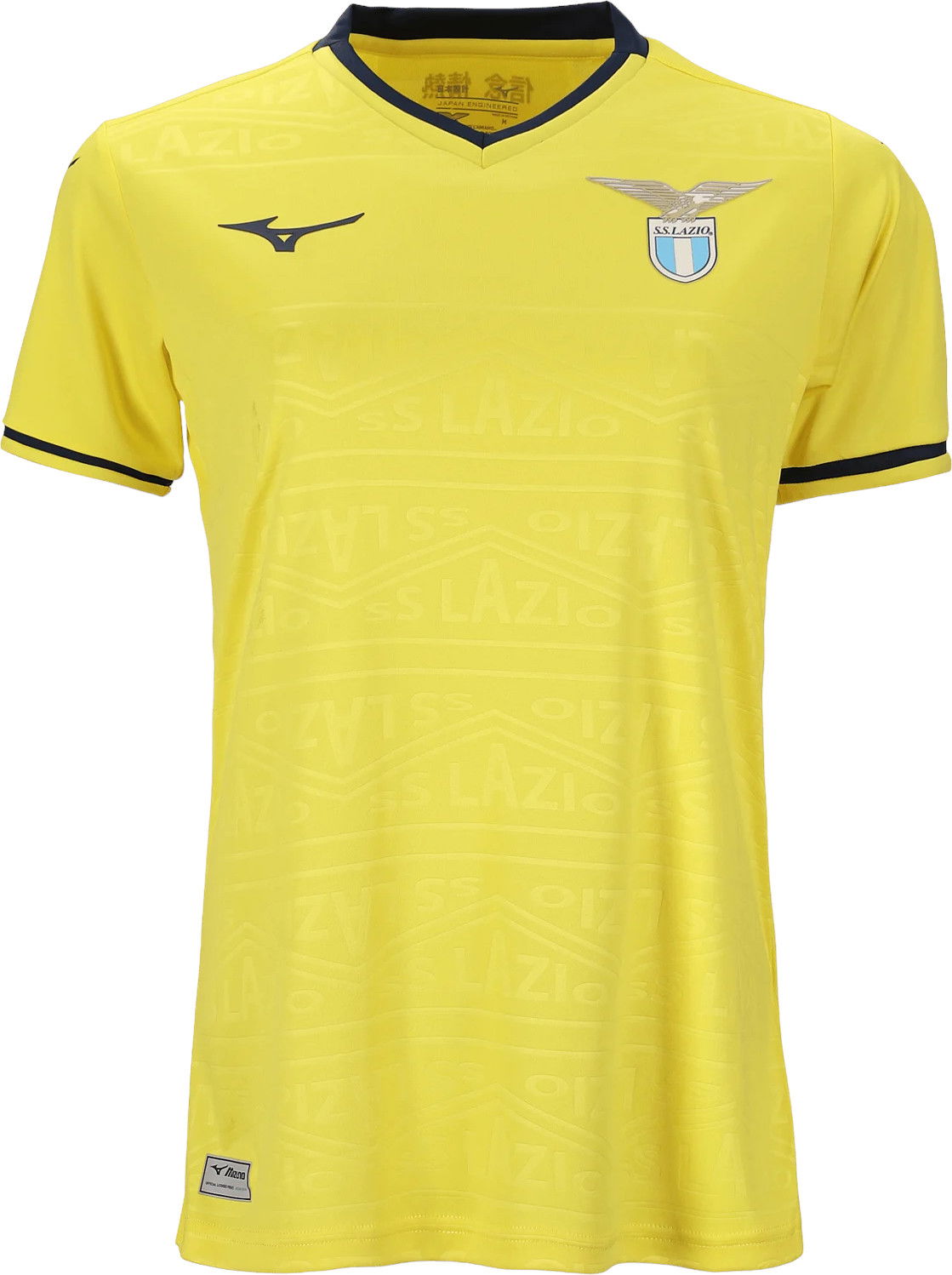Фланелка Mizuno Lazio Roma Jersey Away 2024/25 Жълто | p2gabx08-43, 0