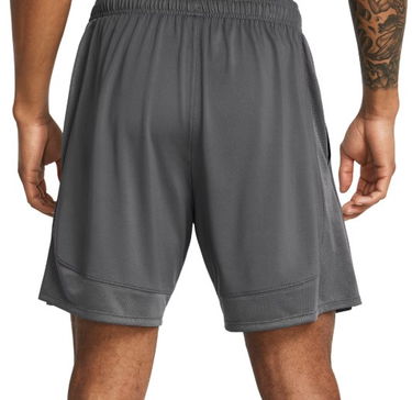 Къси панталони Under Armour Tech Vent 7in Shorts Сиво | 1388645-025, 2