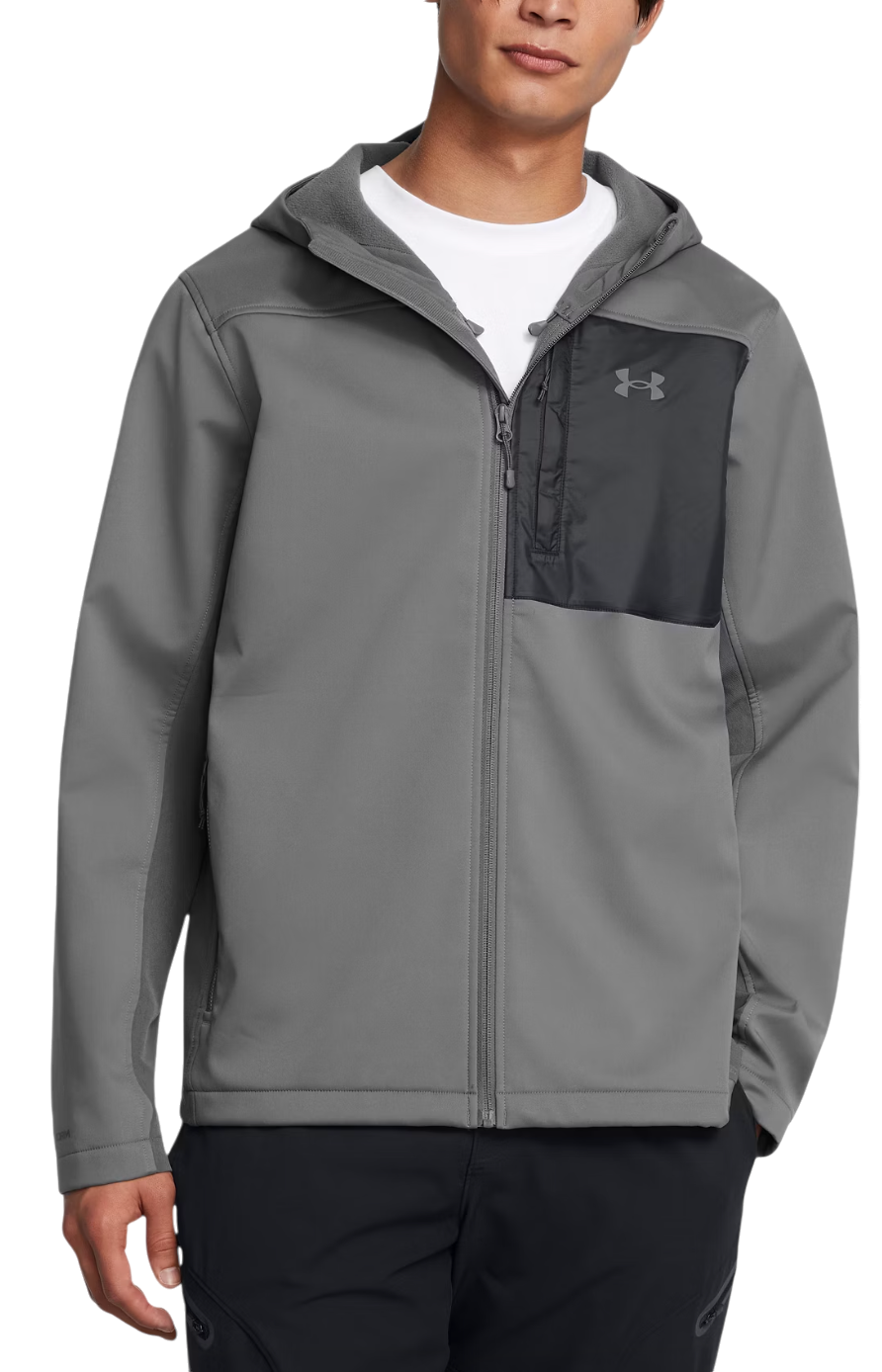 Суитчър Under Armour Hooded Jacket Сиво | 1371587-025, 0