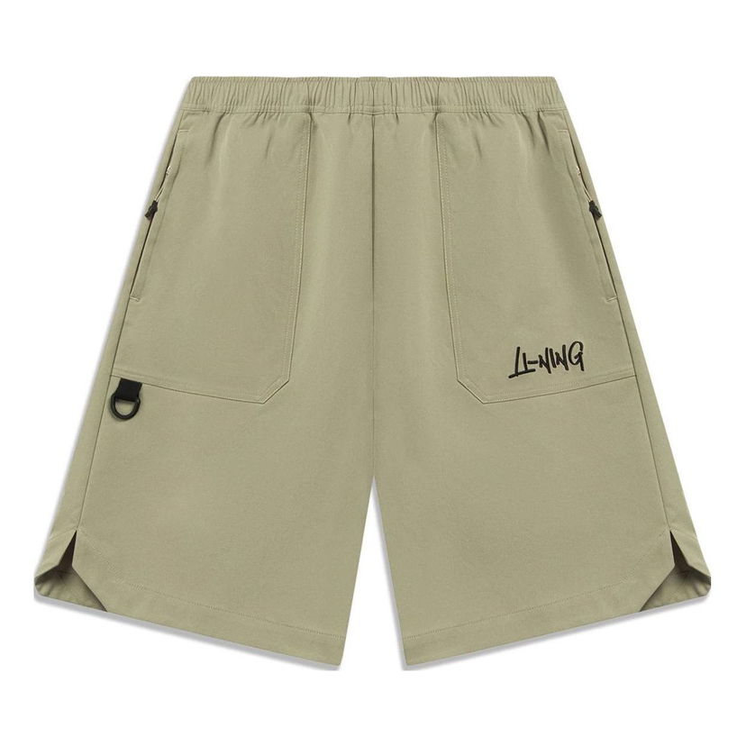 Къси панталони Li-Ning Embroidered Logo Shorts Зелено | AKST595-2