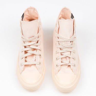 Кецове и обувки Converse chuck taylor all star 36 Бежово | 157627C, 1