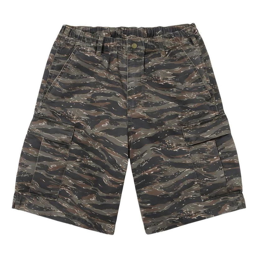 Къси панталони Supreme Cargo Shorts Кафяво | SUP-SS24-191