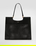Dolce & Gabbana Sicily Tote Bag with Straw and Calfskin Weave