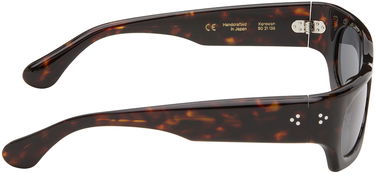 Слънчеви очила Port Tanger Kerewan Sunglasses Кафяво | PT-4304, 1
