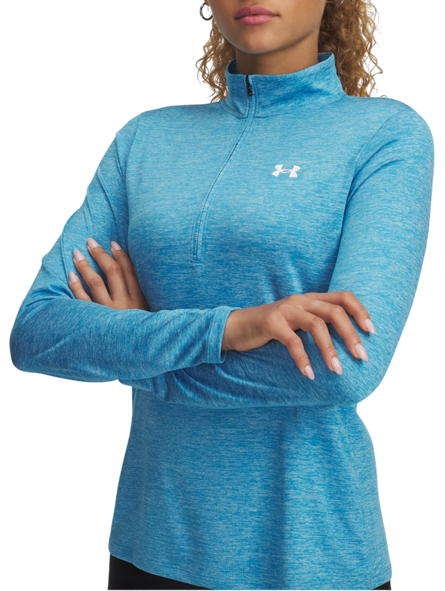Under Armour Tech 1/2 Zip Sweatshirt