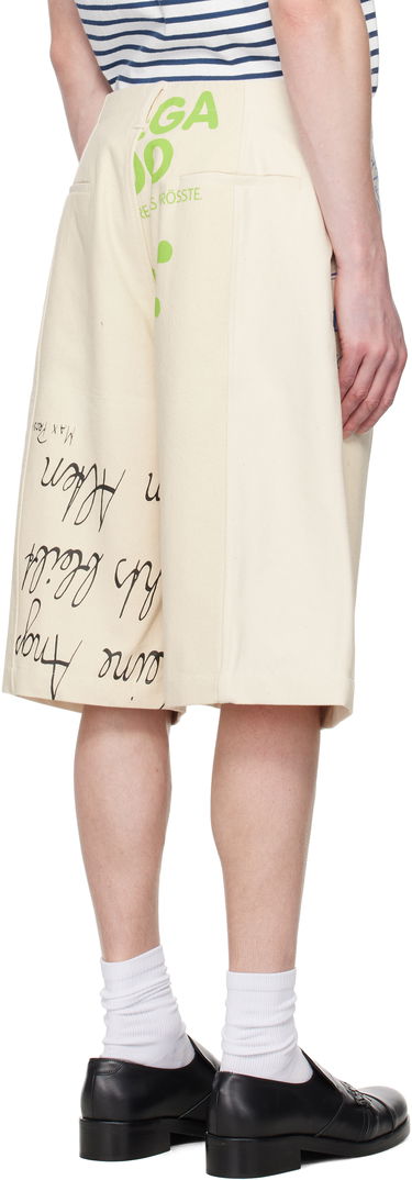 Къси панталони Marine Serre Marine Serre Regenerated Tote Bags Cargo Shorts Бежово | USH006A UWOV0009, 2