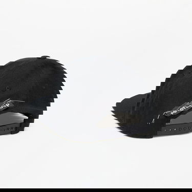 Шапка с козирка Footshop Opening Flat Черно | FTSHP_268, 1