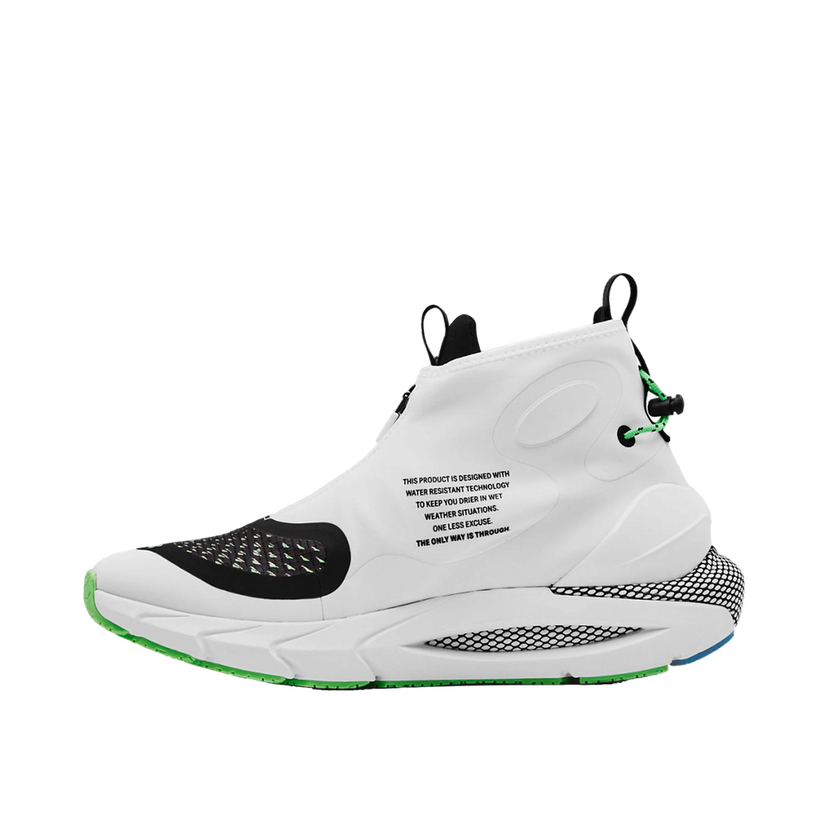 Бягане Under Armour Hovr Phantom 2 Бяло | 3024152-102