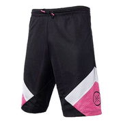 Wade Logo Basketball Shorts