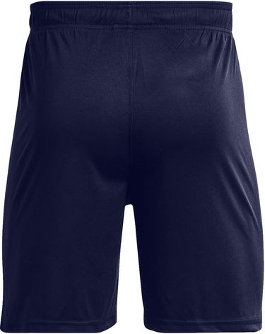 Къси панталони Under Armour Challenger Core Training Shorts Синьо | 1372691-410, 3