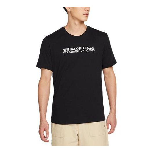 Тениска Nike Contrasting Colors Logo Print T-Shirt Черно | DM6410-010, 0