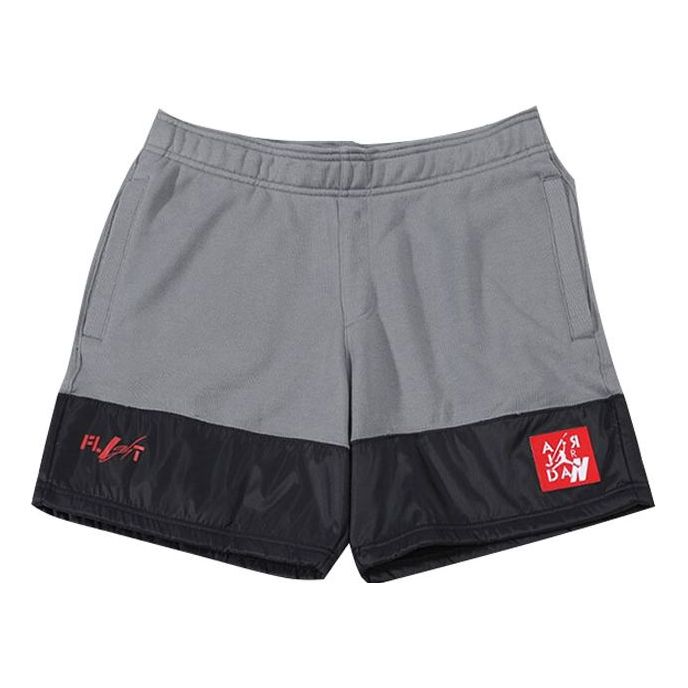 Къси панталони Jordan Jordan 4 Legacy Knit Basketball Shorts Сиво | CI0261-065