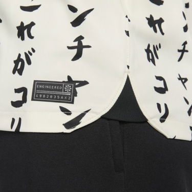 Фланелка Nike S.C. Corinthians 2022/23 Stadium Third Men's Dri-FIT Football Shirt Бежово | DN2578-280, 1
