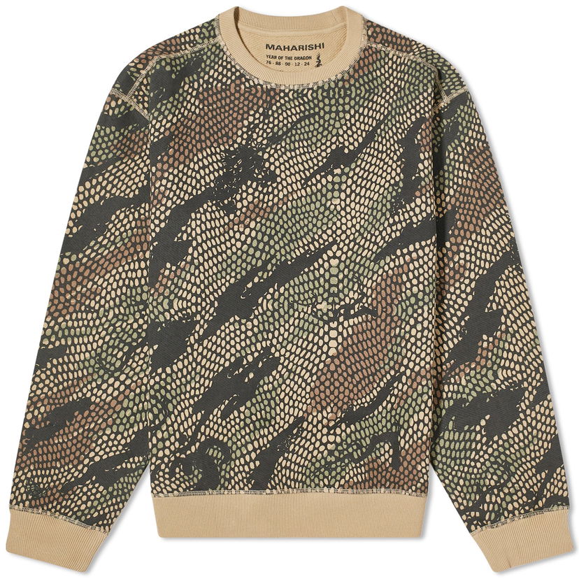 Суитчър Maharishi Organic Camo Crew Sweatshirt Зелено | 5067-WLD