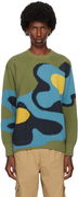 PS Paul Smith Knitted Crewneck Sweater