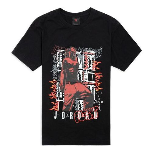 Jordan product image