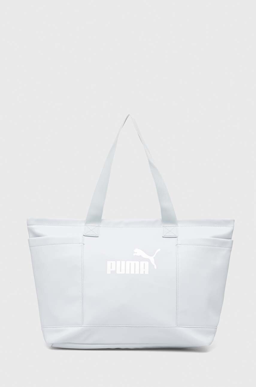 Дамска чанта Puma Tote Bag Бяло | 79477, 0