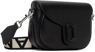 Чанта през рамо Marc Jacobs Marc Jacobs 'The Covered J Marc' Large Saddle Bag Бежово | 2S3HMS002H03, 4